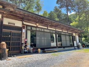 kohagino - Vacation STAY 12342